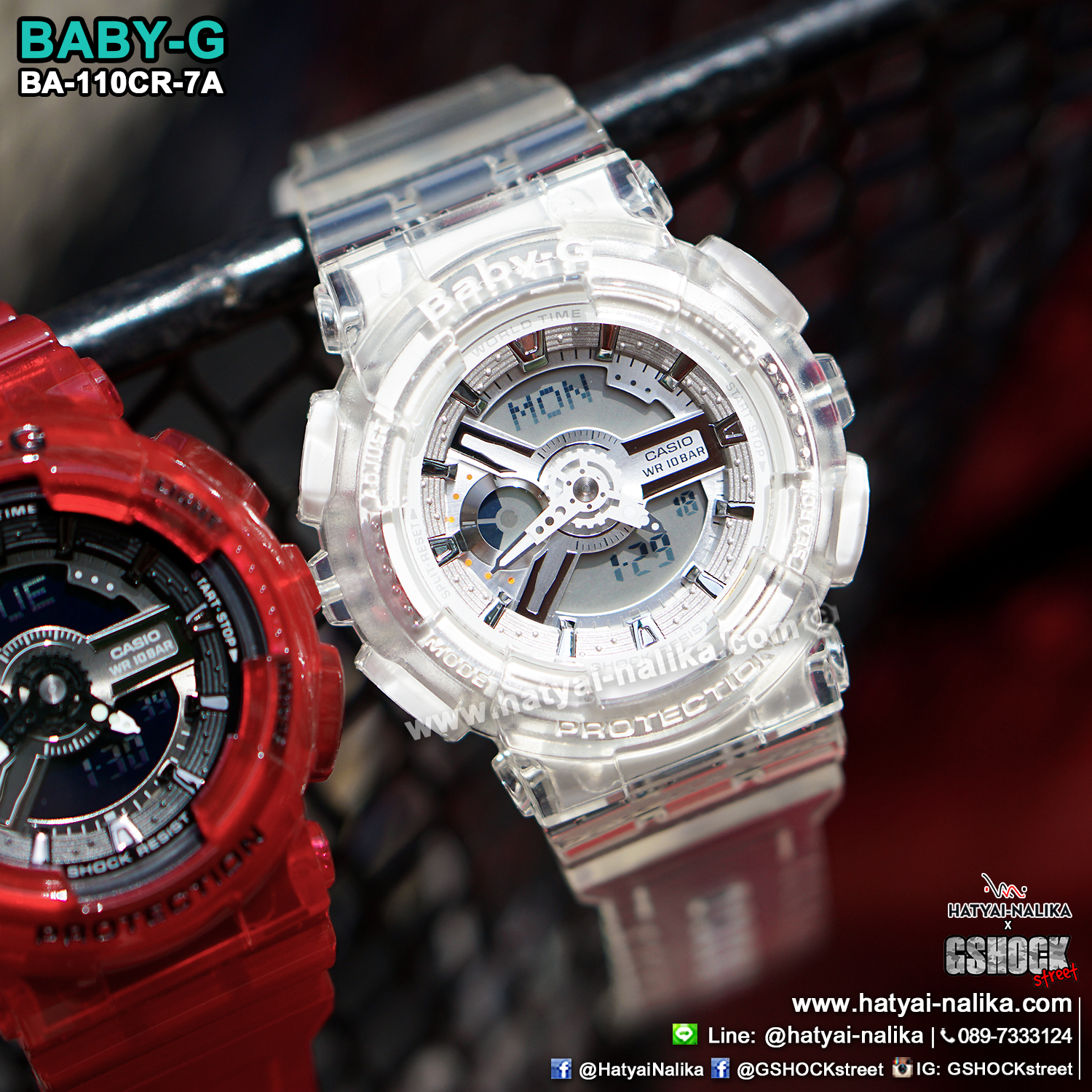นาฬิกา Casio Baby-G BA-110CR เจลลี่ใส CORAL REEF series รุ่น BA-110CR-7A (เจลลี่ขาวใส) ของแท้ รับประกัน1ปี