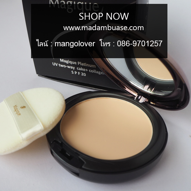 แป้งเมจิกแพลตตินัมผสมคอลลเจนและวิตามินบำรุงผิว ตลับรีฟิลขนาด 14 กรัม ไม่มีกระจก