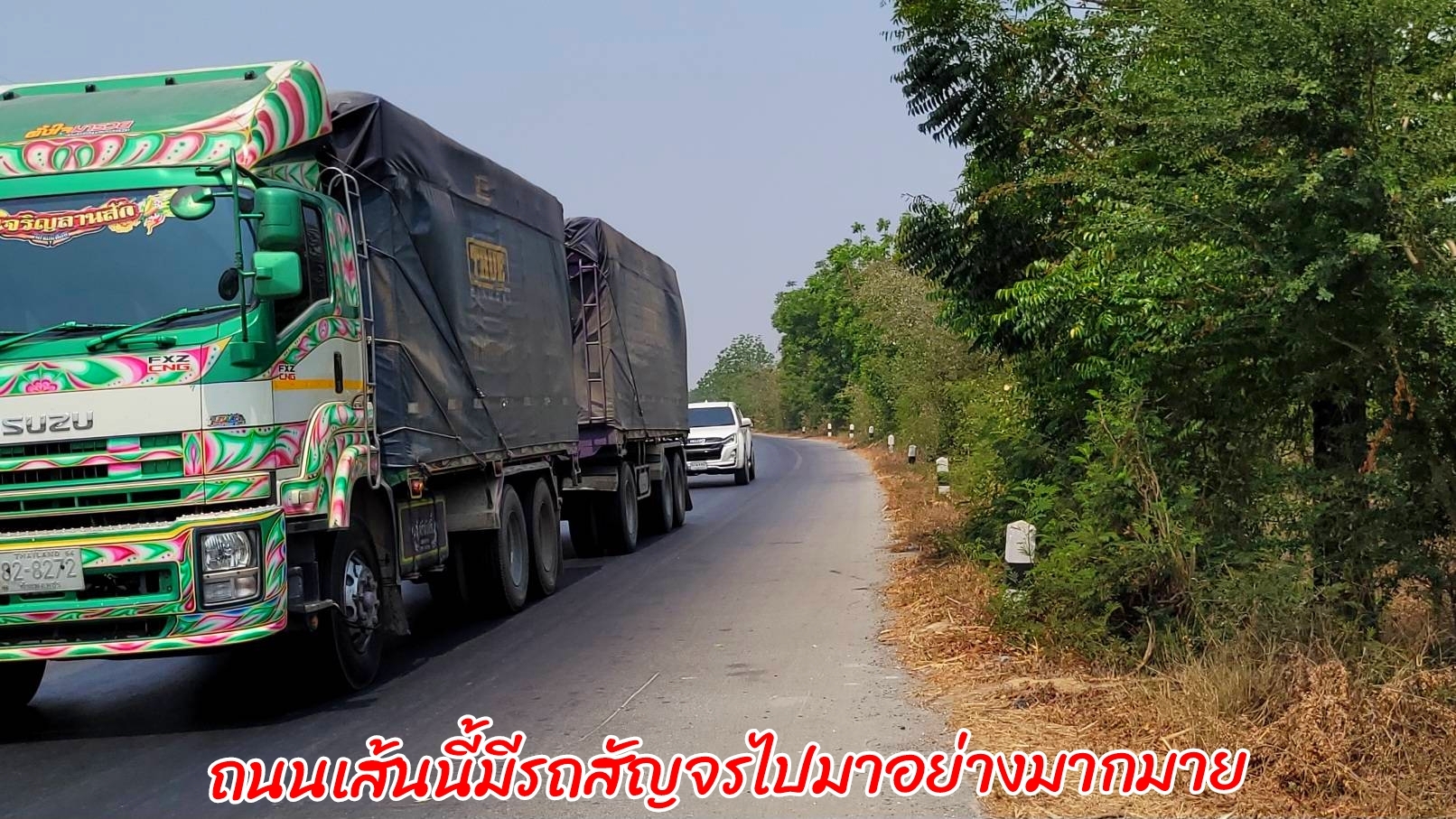 ðāļāļīāļāļāļĢāļąāļāļĒāđð āļĢāļĩāļāļāļĨāļąāļāļāļ°āļāđāļāļ āļāļēāļĒāļāļĩāđāļāļīāļāļāļāļāļāļēāļāļŦāļĨāļ§āļāđāļāđāļāļāļīāļ 333 āļāļđāđāļāļāļ-āļŠāļĢāļ°āļāļĢāļ°āđāļāļĄ (āđāļāļĢāļāļāļēāļĢāļāļĒāļēāļĒ 4 āđāļĨāļāđāļĢāđāļ§āđāļāļĩāđ) āđāļāļ·āđāļāļāļĩāđ 4 āđāļĢāđ 3 āļāļēāļ 92 āļāļēāļĢāļēāļāļ§āļē āļāļēāļĒāđāļĢāđāļĨāļ° 949,000 āļāļēāļ/āđāļĢāđ āļŦāļāđāļēāļāļ§āđāļēāļāļāļīāļāļāļāļ 48 āđāļĄāļāļĢāļĨāļķāļ 147 āđāļĄāļāļĢ āļāļģāđāļĨāļāļĩāļāļēāļĒāļāļđāļ āļāđāļēāļāđāļāļĩāļĒāļ āļāļēāļĒāđāļĢāđāļĨāļ° 1.5 āļĨāđāļēāļ