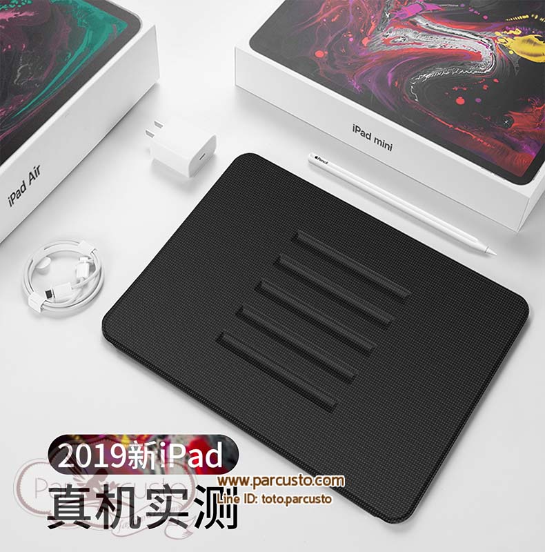 เคส Apple iPad mini 5 (2019) จาก MENGZU [Pre-order]
