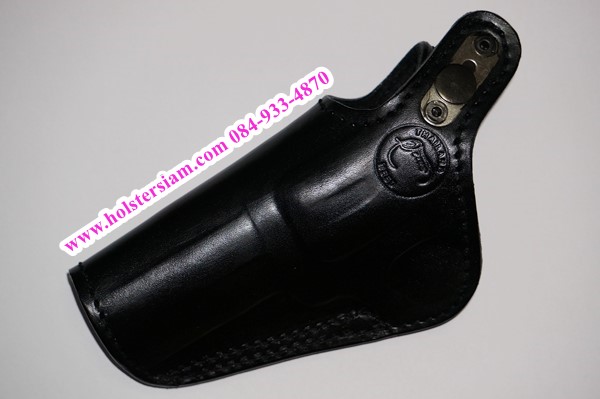 รหัสซองปืน M25