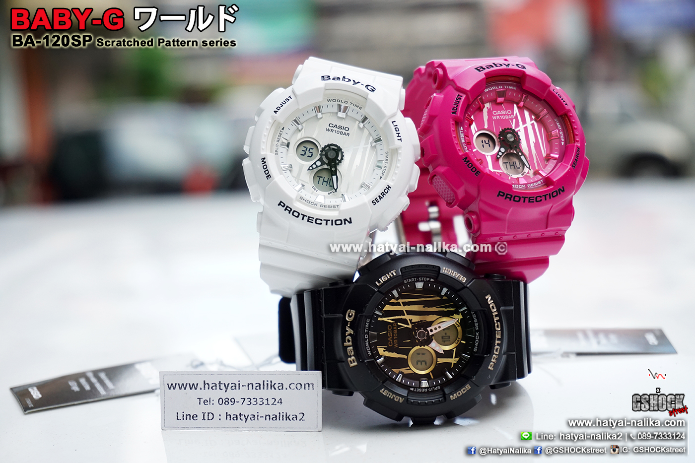 นาฬิกา Casio Baby-G Scratched Pattern series รุ่น BA-120SP-7A ของแท้ รับประกัน1ปี