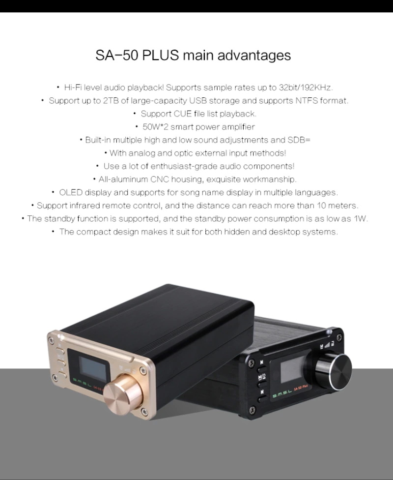ขาย SMSL SA-50 PLUS DAP ตั้งโต๊ะพร้อม Amplifier ในตัว ประกันศูนย์ไทย