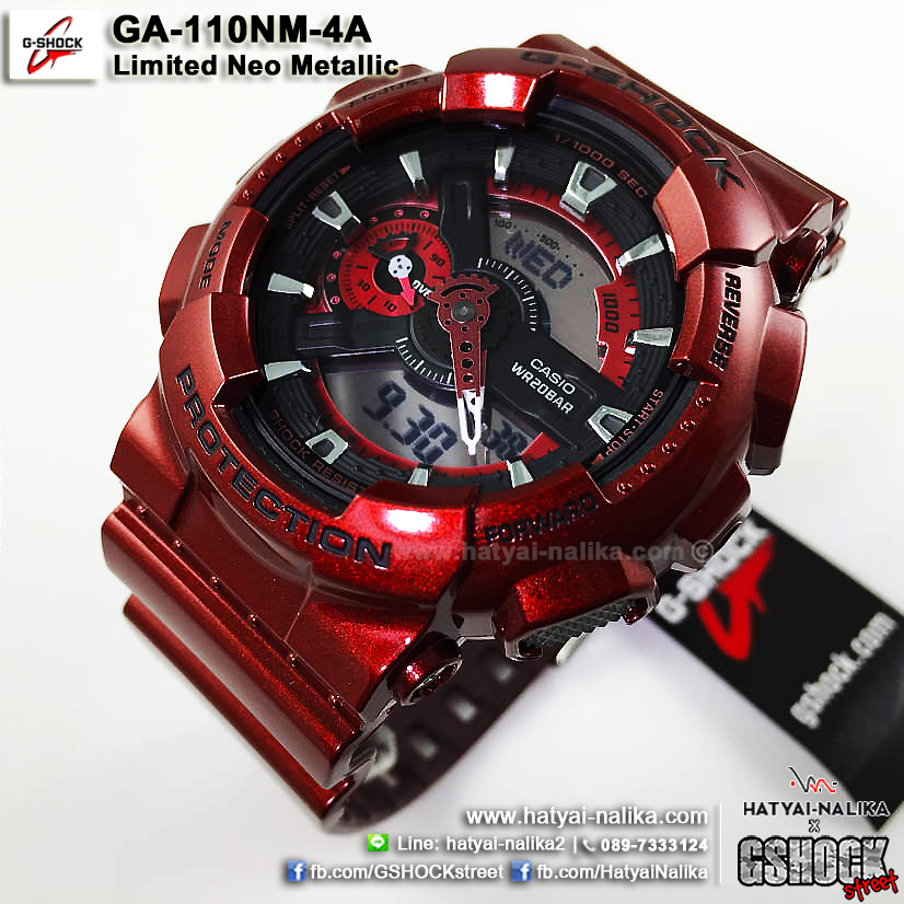 นาฬิกา Casio G-Shock Limited Neo Metallic series รุ่น GA-110NM-4A “Dead Pool” ของแท้ รับประกัน1ปี