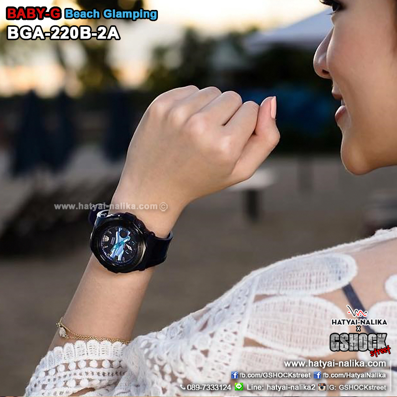 นาฬิกา Casio Baby-G ANALOG-DIGITAL Beach Glamping series รุ่น BGA-220B-2A ของแท้ รับประกัน1ปี