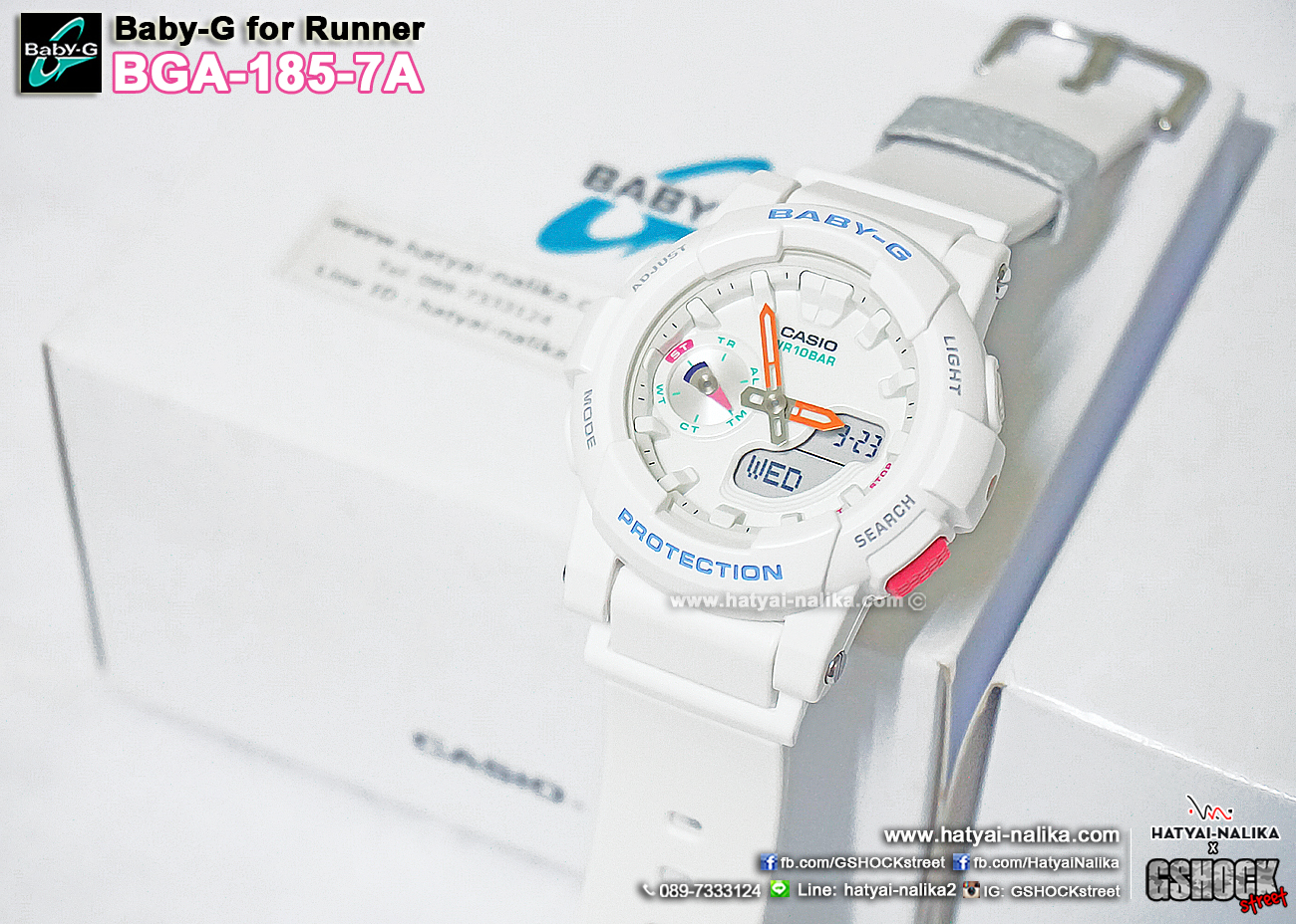 นาฬิกา Casio Baby-G Standard ANALOG-DIGITAL รุ่น BGA-185-7A ของแท้ รับประกัน1ปี