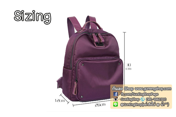 กระเป๋ากล้องเป้สะพายหลัง ผ้ากันน้ำ รุ่น Mini Camera Backpack