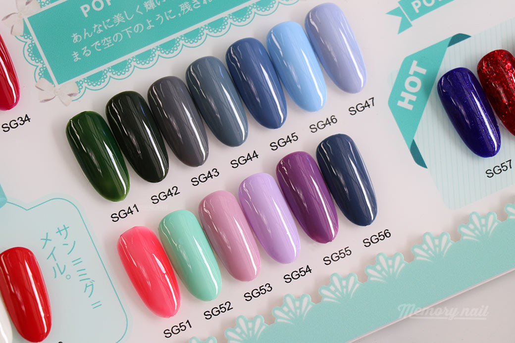 สีเจลทาเล็บ