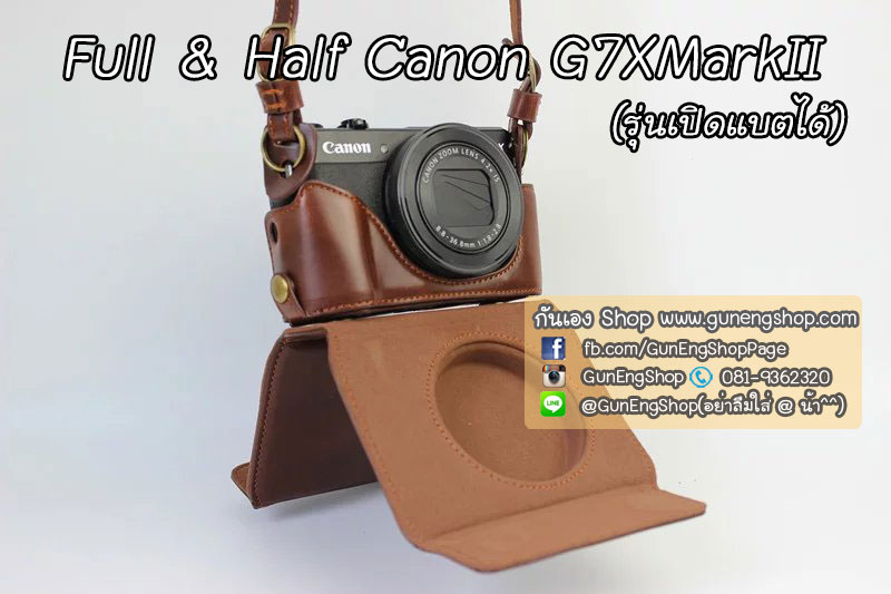 Full & Half Case G7X Mark II / Case G7XM2 รุ่นเปิดแบตได้