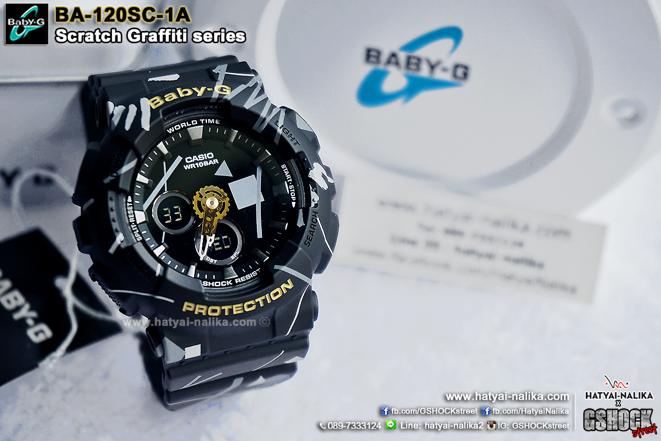 นาฬิกา Casio Baby-G Scratch Graffiti Design series รุ่น BA-120SC-1A ของแท้ รับประกัน1ปี