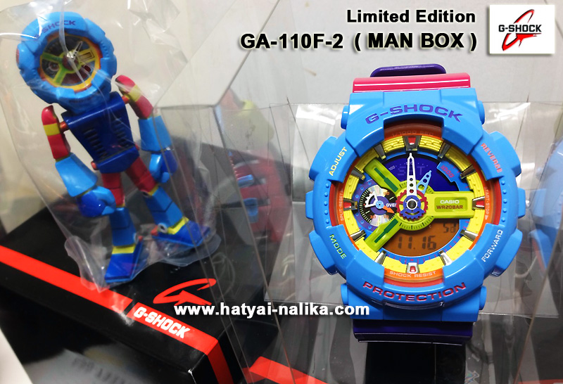 นาฬิกา คาสิโอ Casio G-Shock Limited Hyper Color รุ่น GA-110F-2DR (MANBOX)