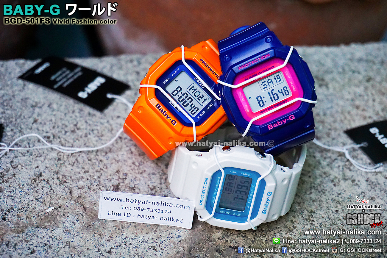 นาฬิกา Casio Baby-G BGD-501FS Vivid Fashion color series รุ่น BGD-501FS-7 ของแท้ รับประกัน1ปี