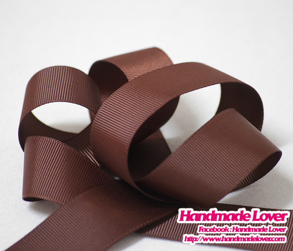 ริบบิ้นผ้า กรอสเกรน สีน้ำตาล ขนาด 25 mm. [สีพื้น]