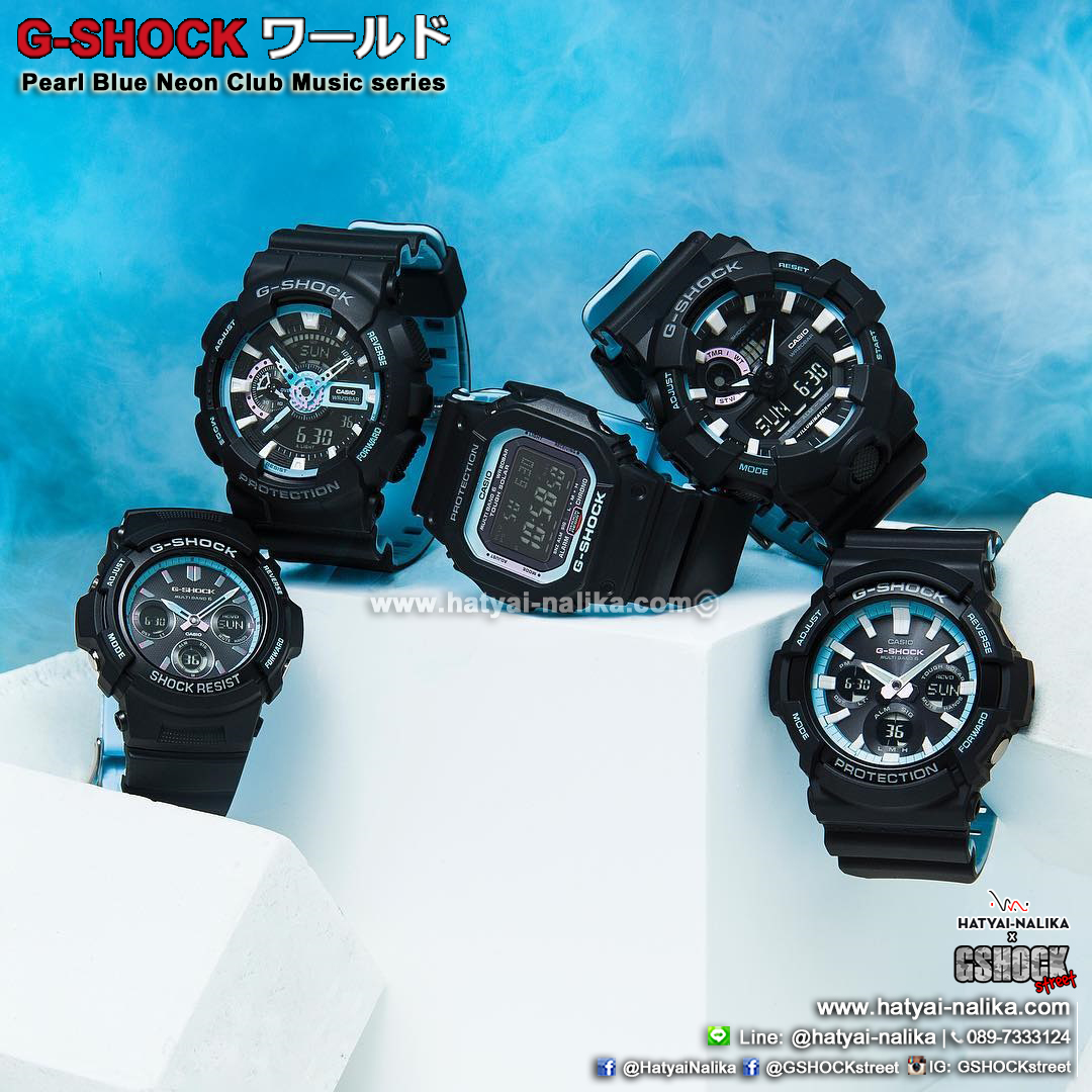 นาฬิกา Casio G-Shock Special Pearl Blue Neon Accent Color series รุ่น GAS-100PC-1A ของแท้ รับประกัน1ปี