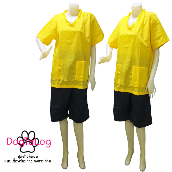 Dogtalog Groomer Apparel กางเกงตัดขนสุนัข แบบสามส่วน สีดำ