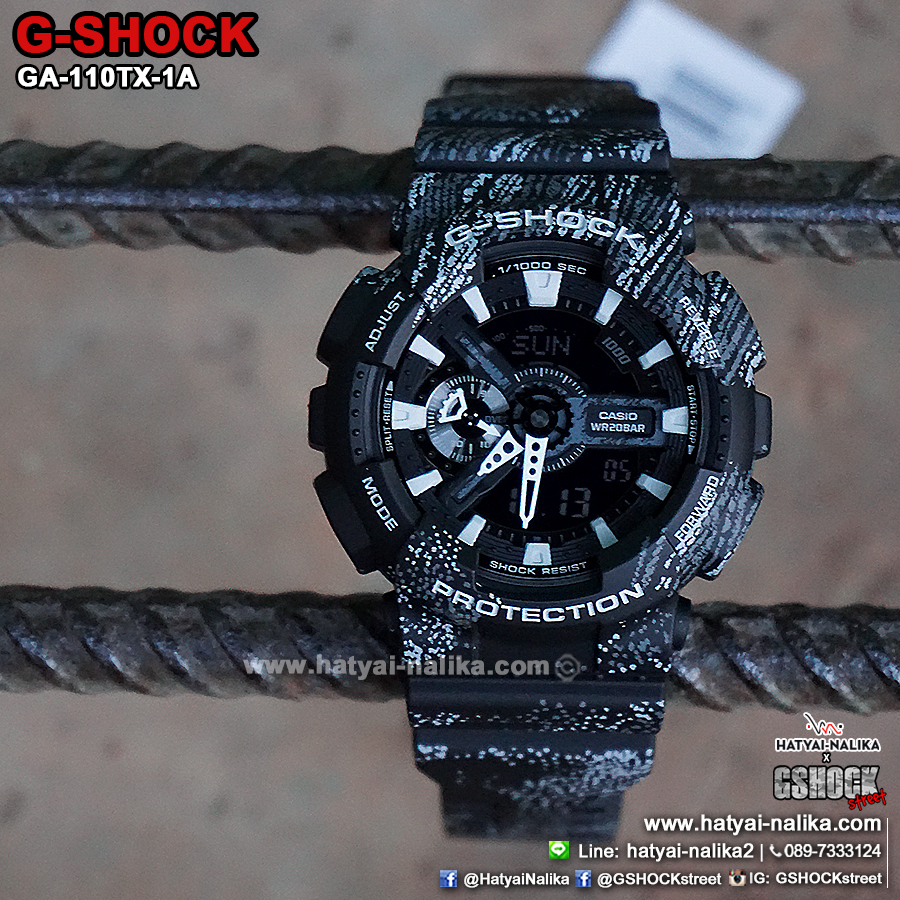 นาฬิกา Casio G-Shock GA-110TX Textile pattern series รุ่น GA-110TX-1A ของแท้ รับประกัน1ปี