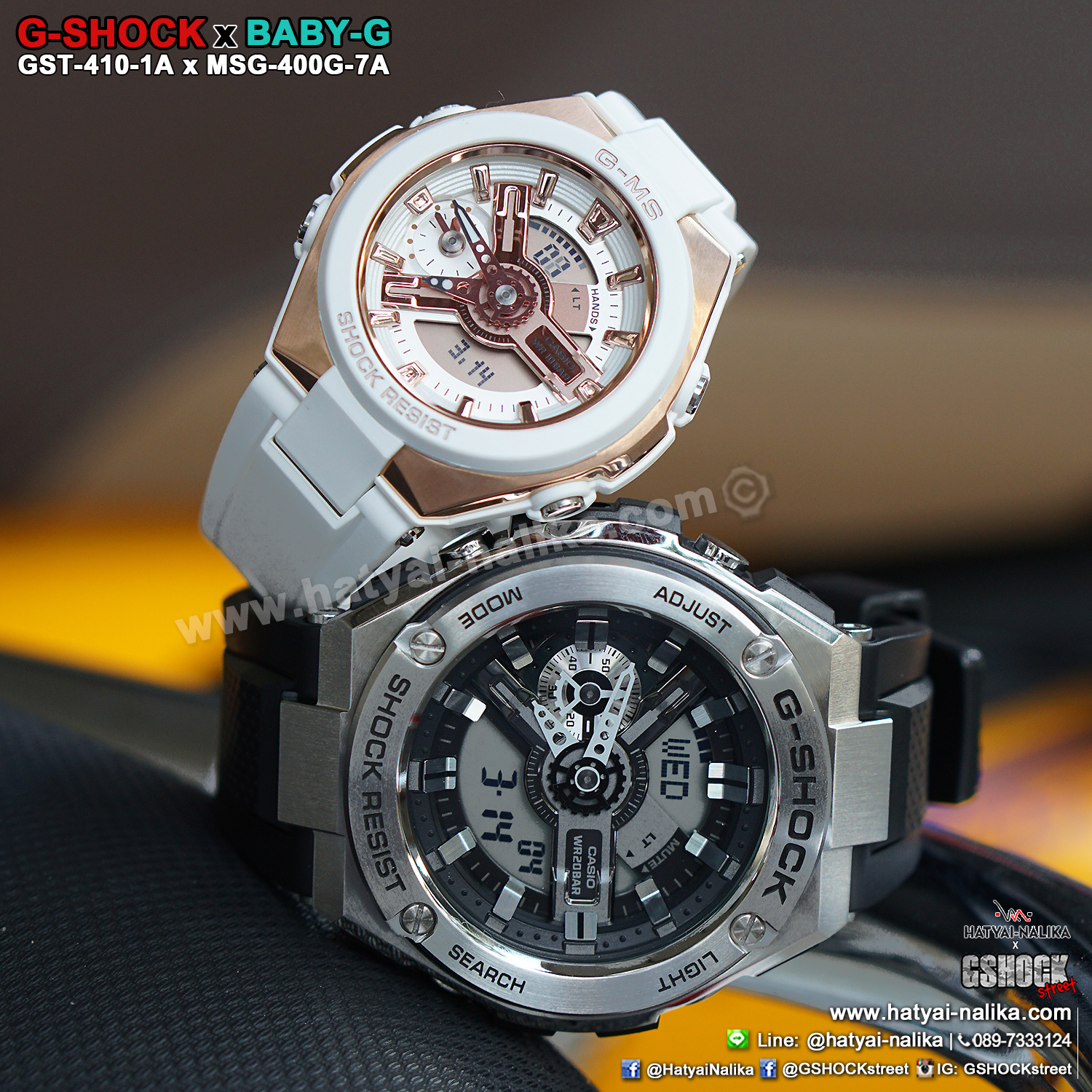 นาฬิกา Casio G-SHOCK x BABY-G คู่เหล็กSteel เซ็ตคู่รัก G-STEEL x G-MS series รุ่น GST-410-1A x MSG-400G-7A Pair set ของแท้ รับประกัน 1 ปี