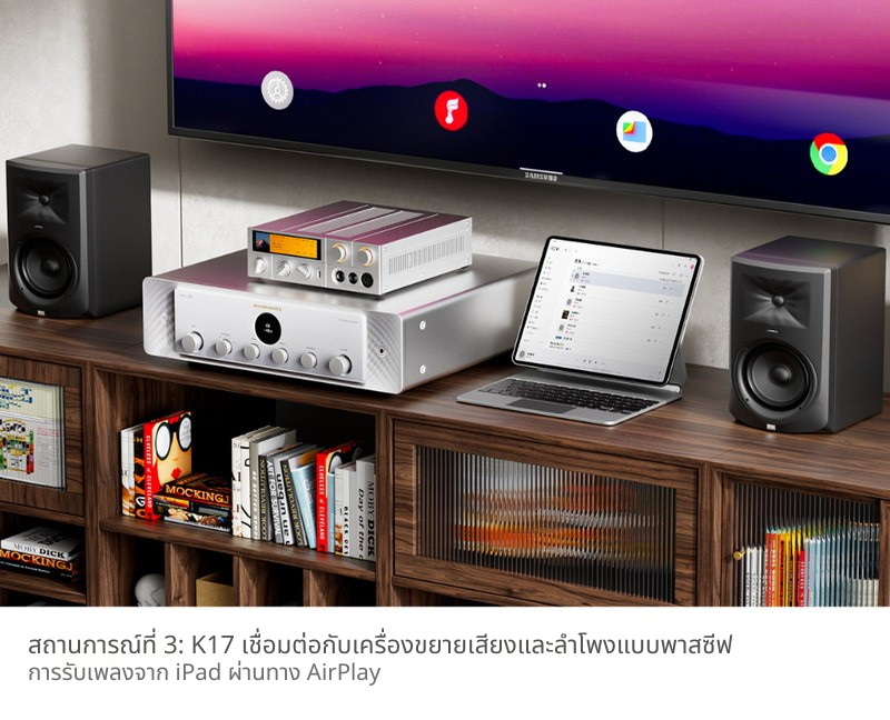 FiiO K17 DAC/AMP ตั้งโต๊ะชิป AKM AK4191+AK4499EX *2 รองรับ MQA, Dual Hi-Res ประกันศูนย์ไทย