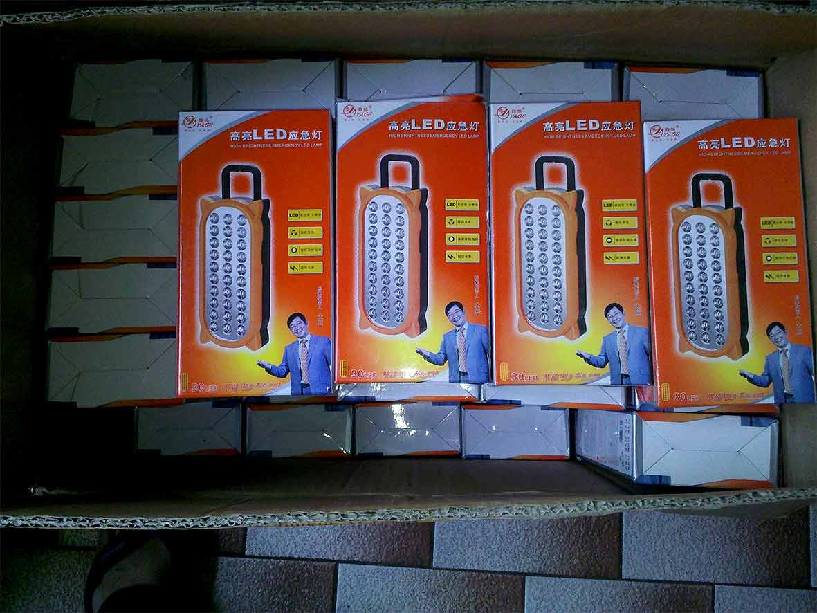 ไฟฉุกเฉิน LED 30 ดวงYG3533