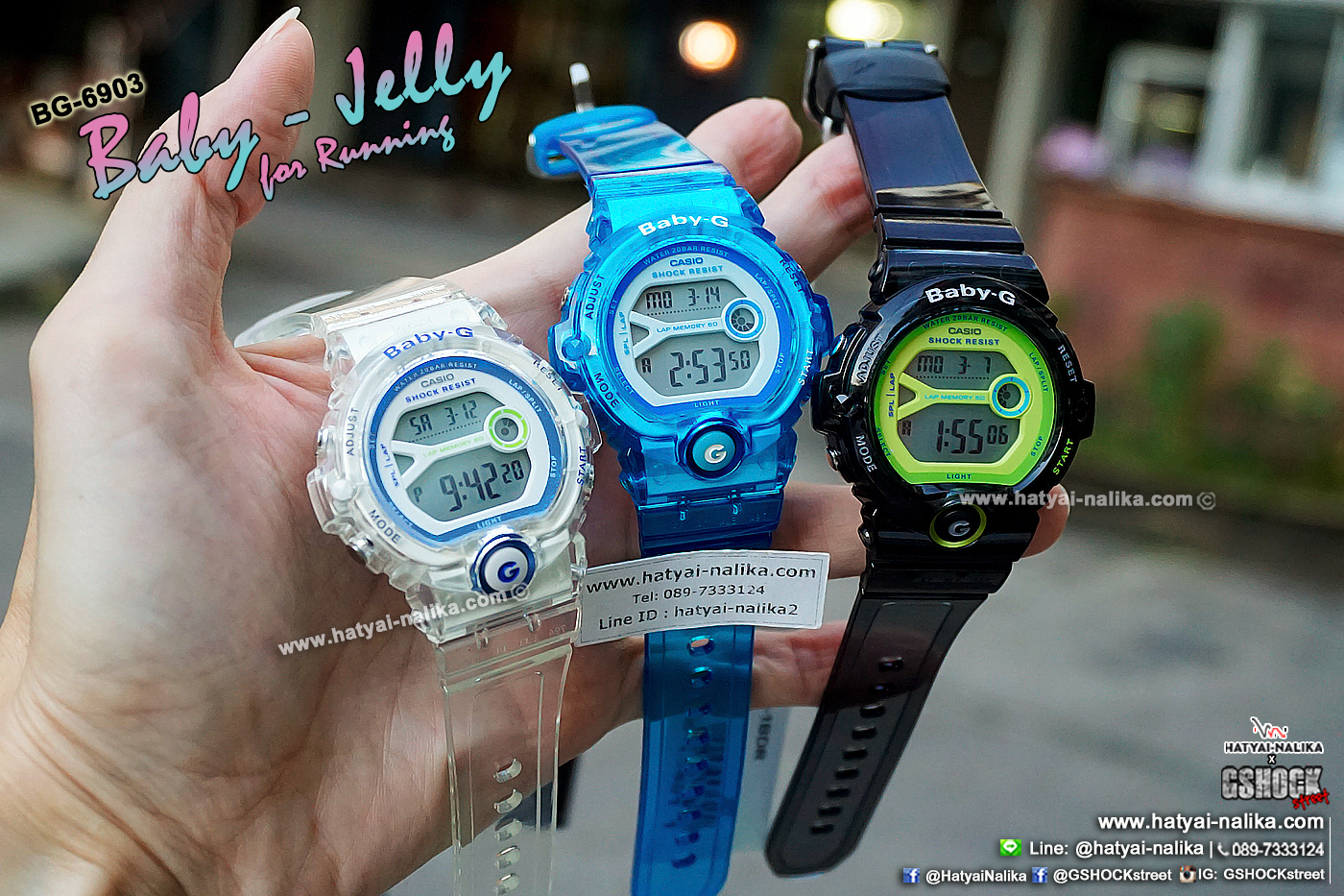 นาฬิกา Casio Baby-G BG-6903 Jelly series รุ่น BG-6903-7D สีขาวใส "White Jelly" ของแท้ รับประกัน1ปี