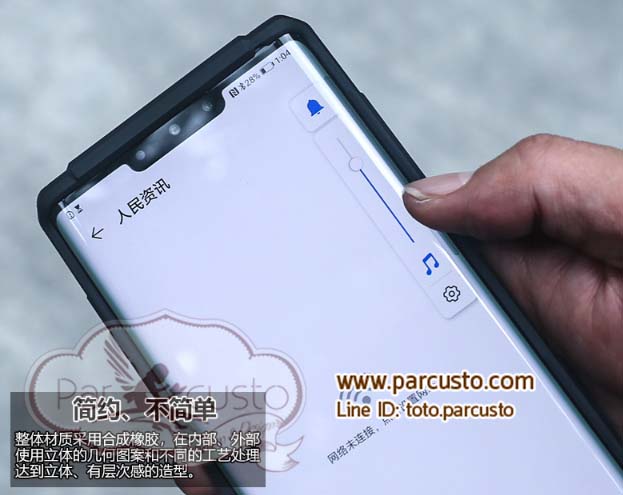 เคสกันกระแทก Huawei Mate 30 และ Mate 30 Pro (กรุณาระบุรุ่น) จาก Fat Bear [Pre-order]