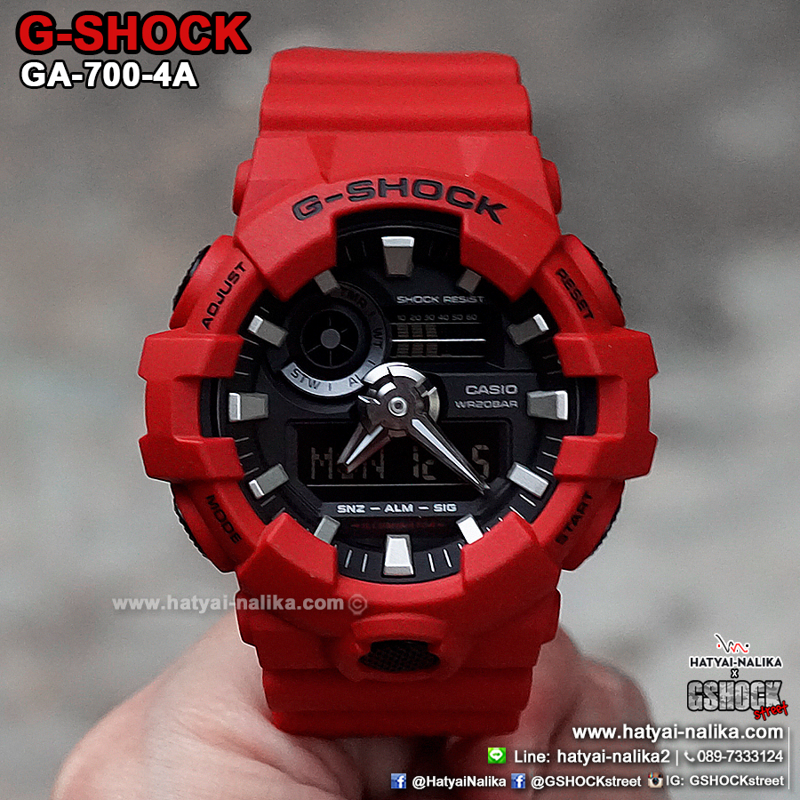 นาฬิกา คาสิโอ Casio G-Shock Standard ANALOG-DIGITAL รุ่น GA-700-4A ของแท้ รับประกัน 1 ปี