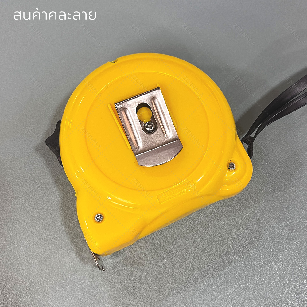 ตลับเมตร ยาว 5 เมตร , 10 เมตร