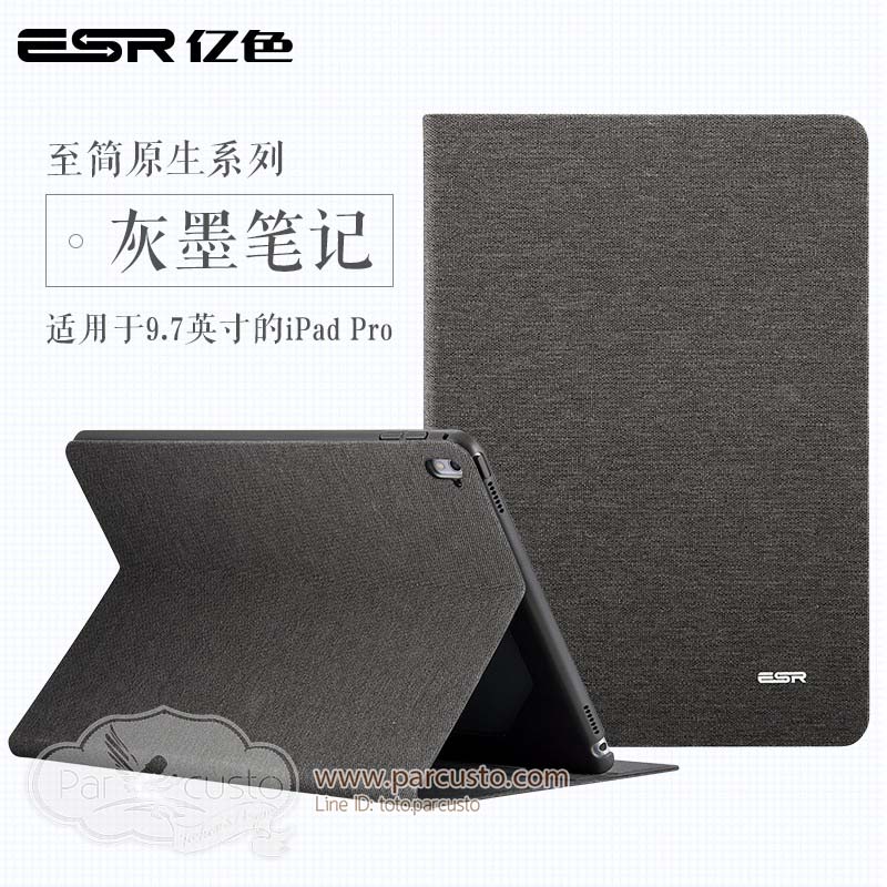 เคสApple iPad Pro 9.7 [Colors] จาก ESR [หมด]