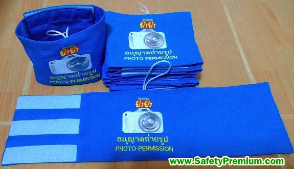 ตัวอย่างปลอกแขนอนุญาตถ่ายรูป-ยำยำ