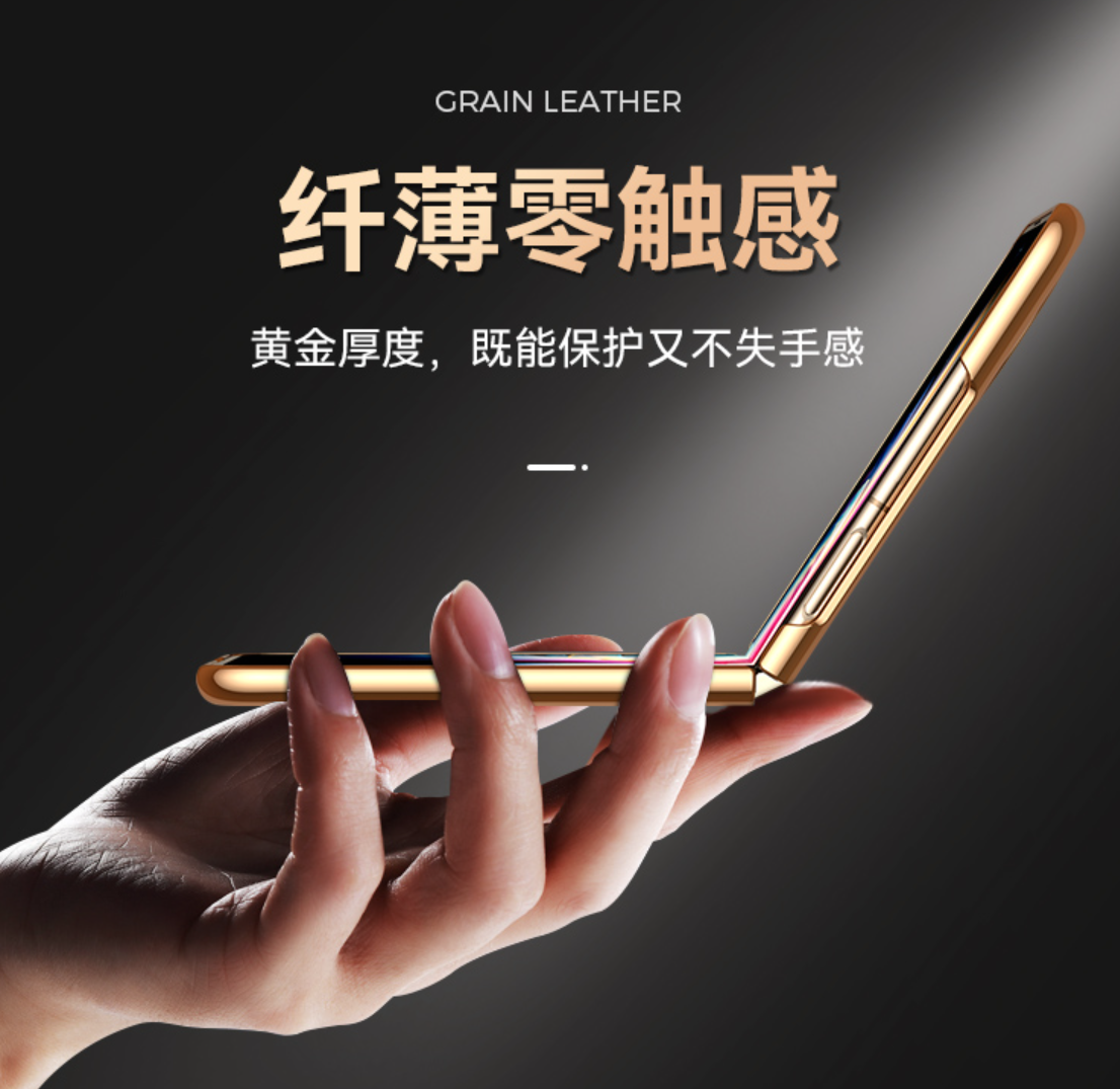 เคสหนังวัวแท้ Huawei P50 Pocket จาก Andmo [Pre-order]