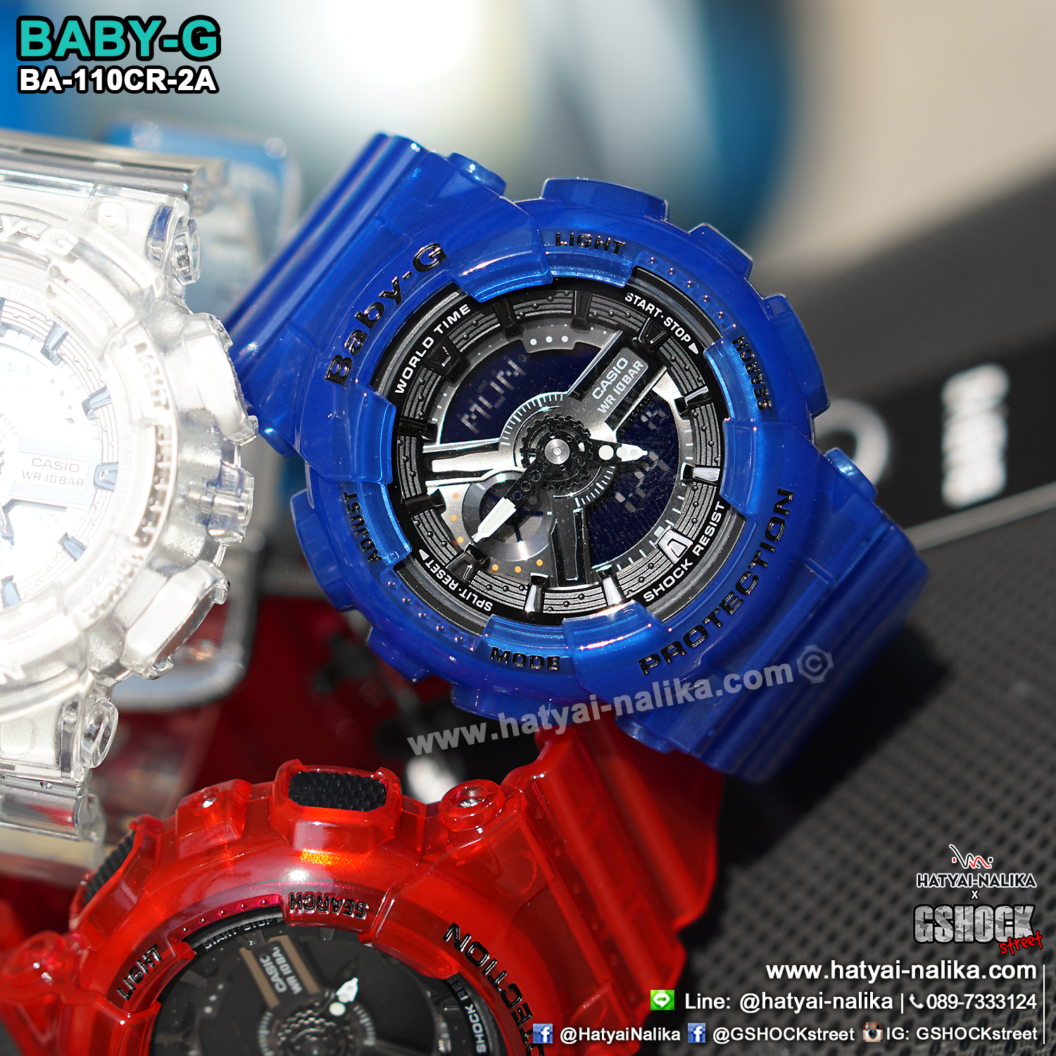 นาฬิกา Casio Baby-G BA-110CR เจลลี่ใส CORAL REEF series รุ่น BA-110CR-2A (เจลลี่สีน้ำทะเล) ของแท้ รับประกัน1ปี