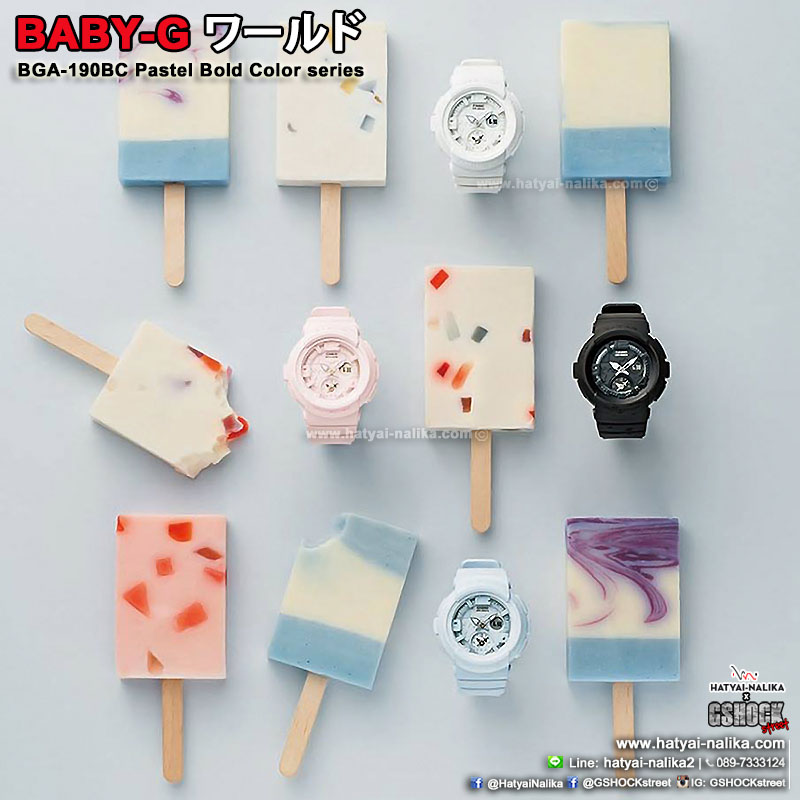 นาฬิกา Casio Baby-G Beach Traveler Pastel Bold Color series รุ่น BGA-190BC-4B (ชมพูพาสเทล) ของแท้ รับประกัน1ปี