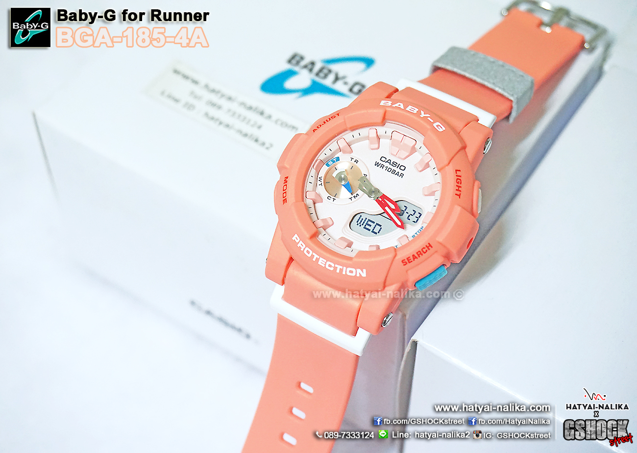นาฬิกา Casio Baby-G Standard ANALOG-DIGITAL รุ่น BGA-185-4A ของแท้ รับประกัน1ปี