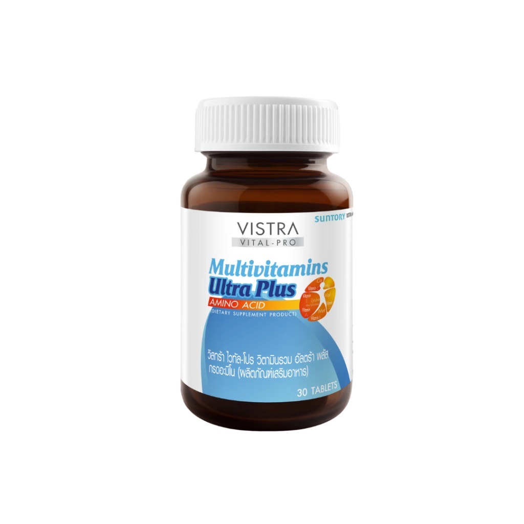 VISTRA VITAL-PRO Multivitamins Ultra Plus Amino Acid - วิสทร้า ไวทัล-โปร วิตามินรวม อัลตร้า พลัส กรดอะมิโน 30 เม็ด