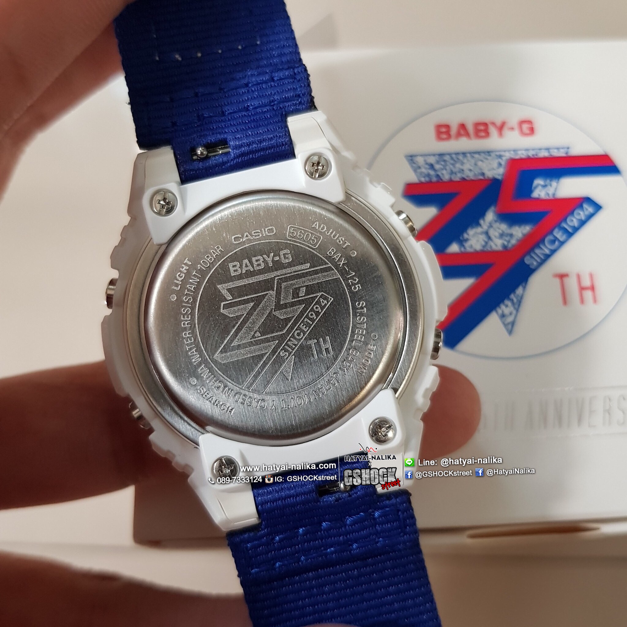 นาฬิกา Casio Baby-G Limited ครบรอบ 25ปี รุ่น BAX-125-2A ของแท้ รับประกัน1ปี