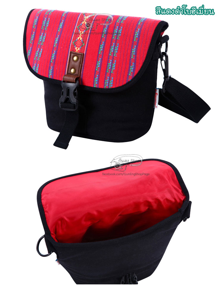 กระเป๋ากล้องรุ่น Sweety สำหรับ DSLR & Mirrorless