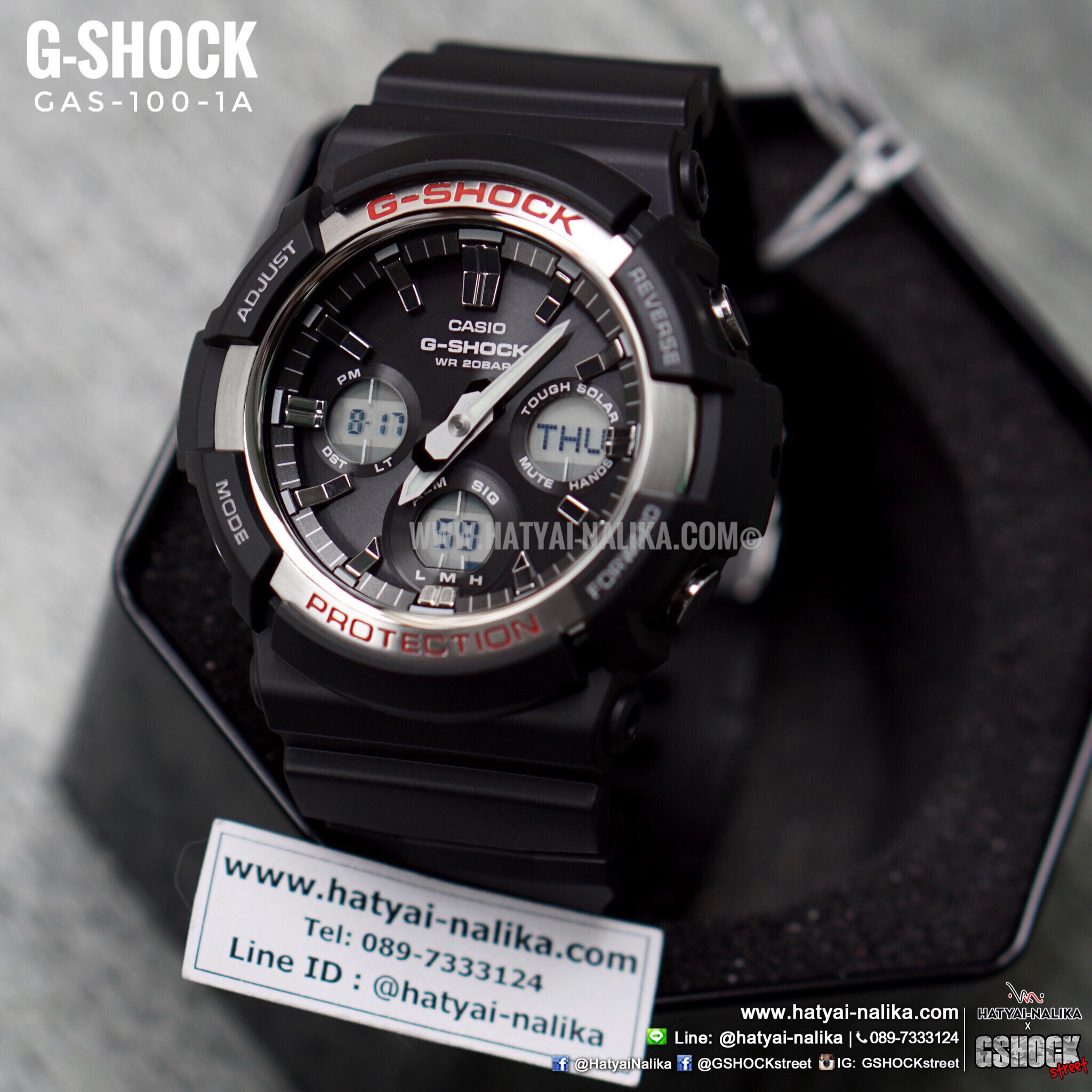นาฬิกา Casio G-Shock Standard ANALOG-DIGITAL Tough Solar GAS-100 series รุ่น GAS-100-1A ของแท้ รับประกัน1ปี