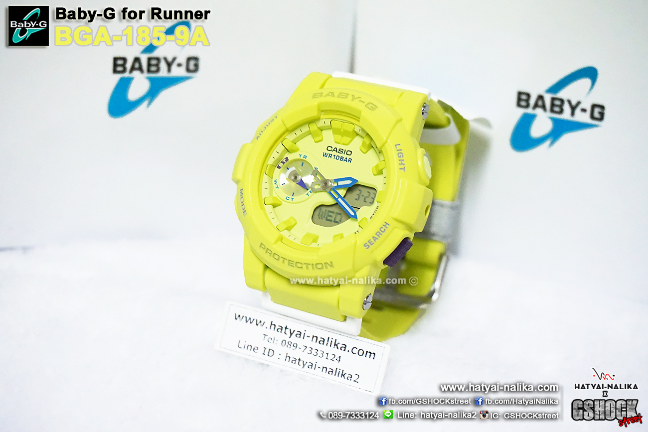 นาฬิกา Casio Baby-G Standard ANALOG-DIGITAL รุ่น BGA-185-9A ของแท้ รับประกัน1ปี