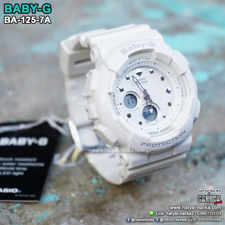 นาฬิกา Casio Baby-G Standard ANALOG-DIGITAL รุ่น BA-125-7A ของแท้ รับประกัน1ปี