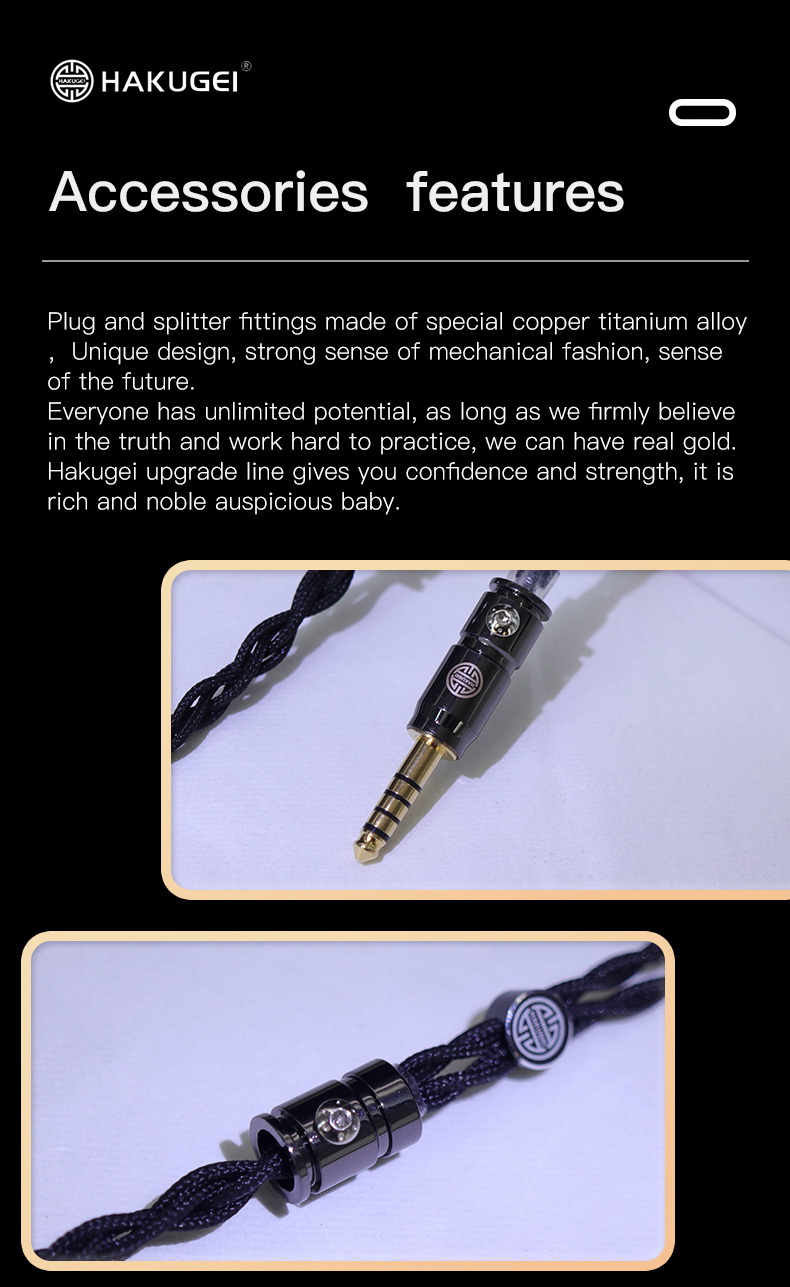 ขาย Hakugei Shadow สายอัพเกรดหูฟัง ทองแดง 6N OCC Litz + 6N Silver Litz