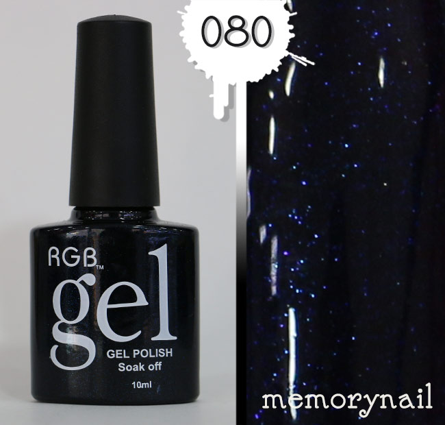 สีเจลทาเล็บ,ยาทาเล็บสีเจล,สีเจล,ยาทาเล็บเจล,เจลสี