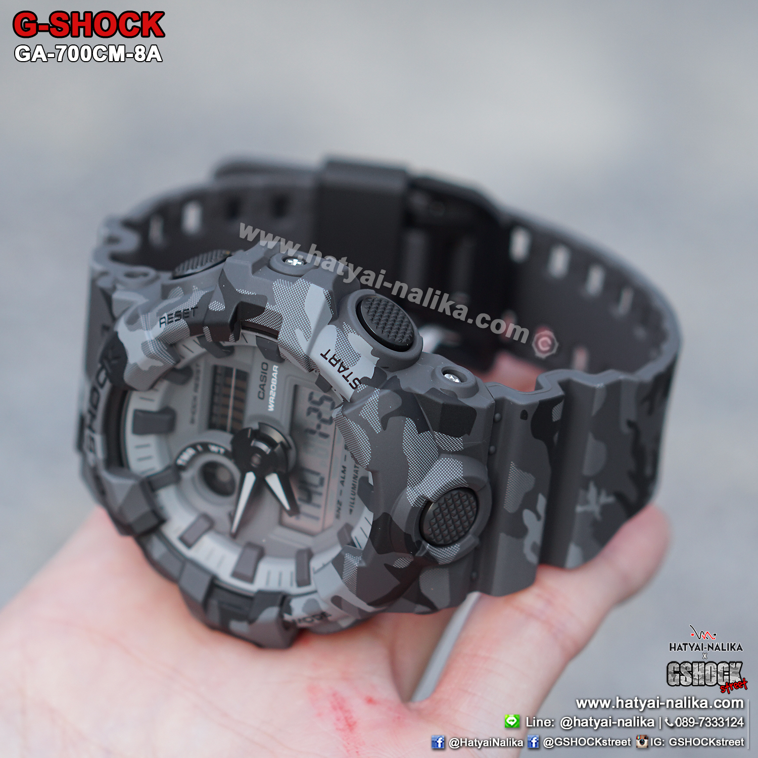 นาฬิกา Casio G-Shock Limited GA-700CM Camouflage series รุ่น GA-700CM-8A (พรางเทา) ของแท้ รับประกัน1ปี