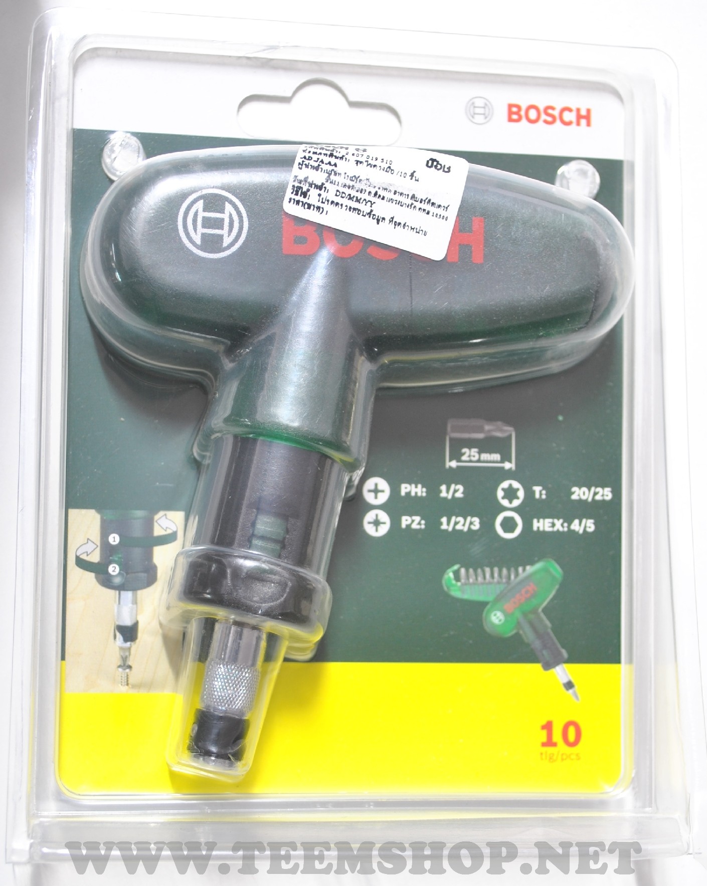2607019510 BOSCH ชุดไขควงมือ ไขควงฟรี 10 ชิ้น X-line