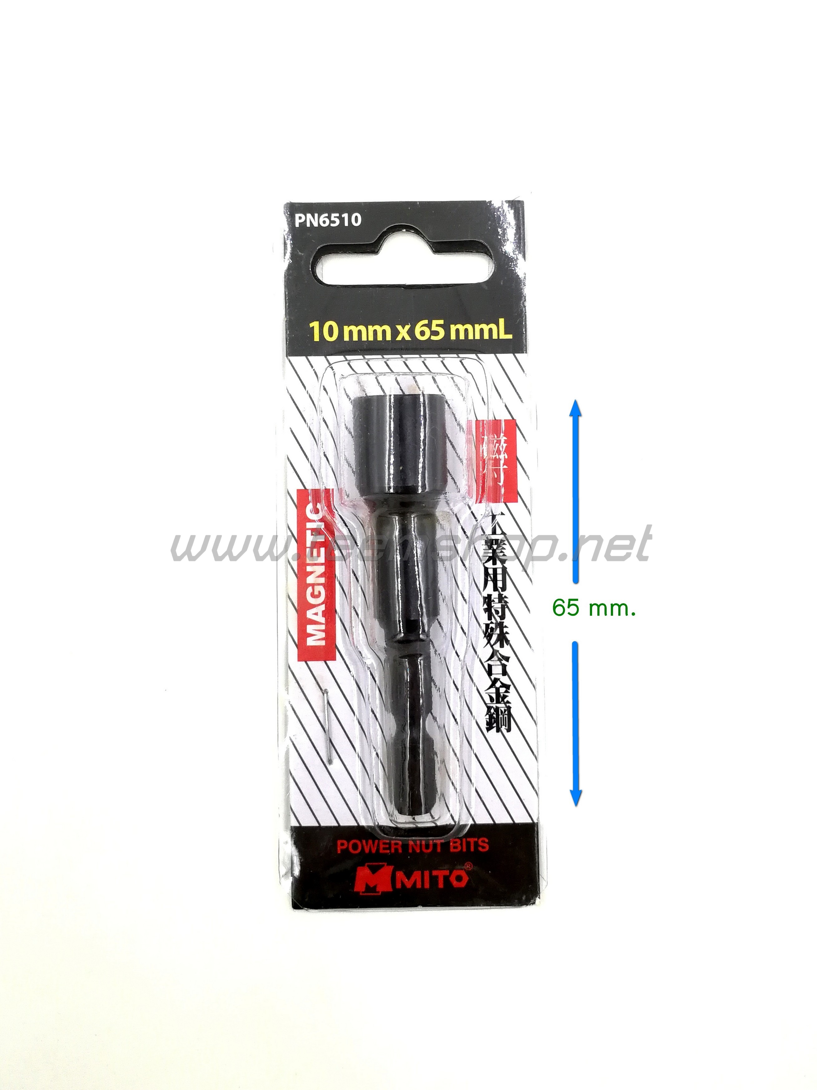 MITO บล็อกขันสกรูมีแม่เหล็ก 10x65mm. Made in Taiwan