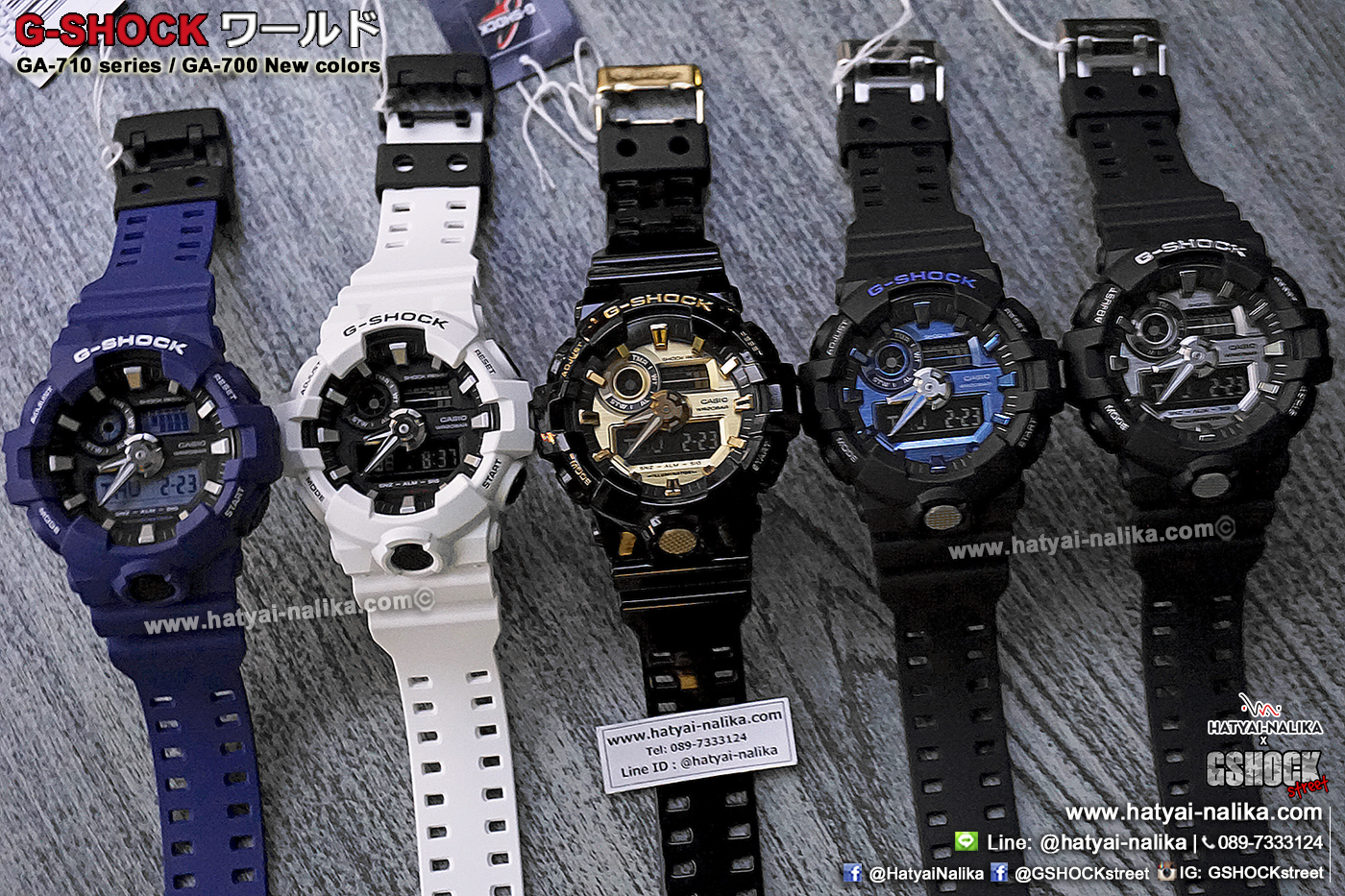นาฬิกา คาสิโอ Casio G-Shock Standard ANALOG-DIGITAL รุ่น GA-710-1A2 ของแท้ รับประกัน 1 ปี
