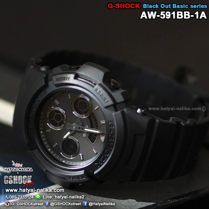 นาฬิกา Casio G-Shock Limited Black Out Basic series รุ่น AW-591BB-1A ของแท้ รับประกัน1ปี