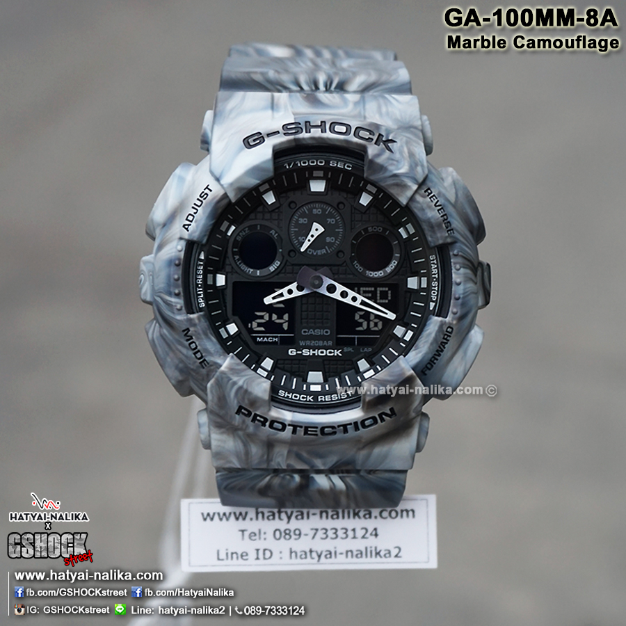 นาฬิกา Casio G-Shock Limited model Marble Camouflage series รุ่น GA-100MM-8A ของแท้ รับประกัน 1 ปี
