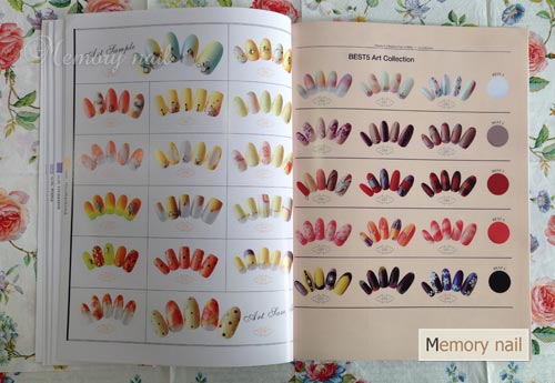 หนังสือลายเพ้นท์เล็บ, หนังสือลายเล็บ,ลายเพ้นท์เล็บ,เพ้นท์เล็บ