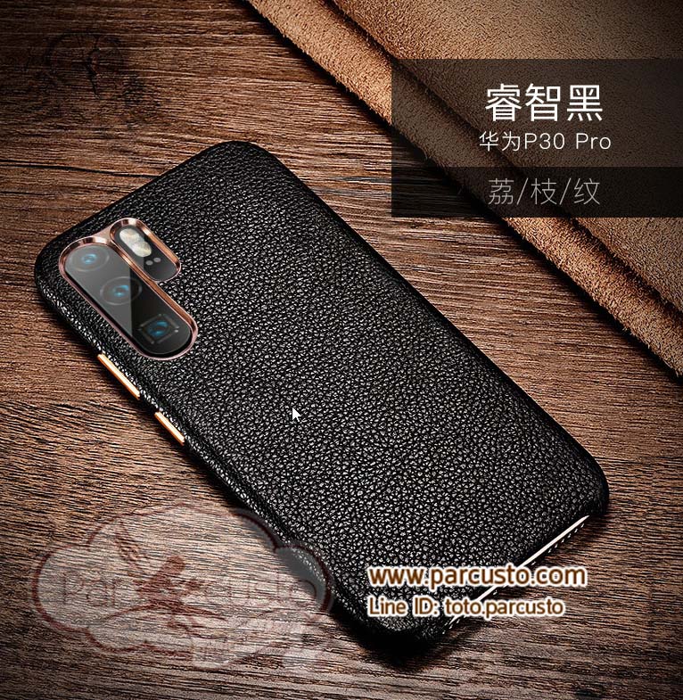 เคสฝาหลังหนังวัวแท้ Huawei P30 และ P30 Pro (โปรดระบุรุ่น) จาก XOOMZ [หมด]