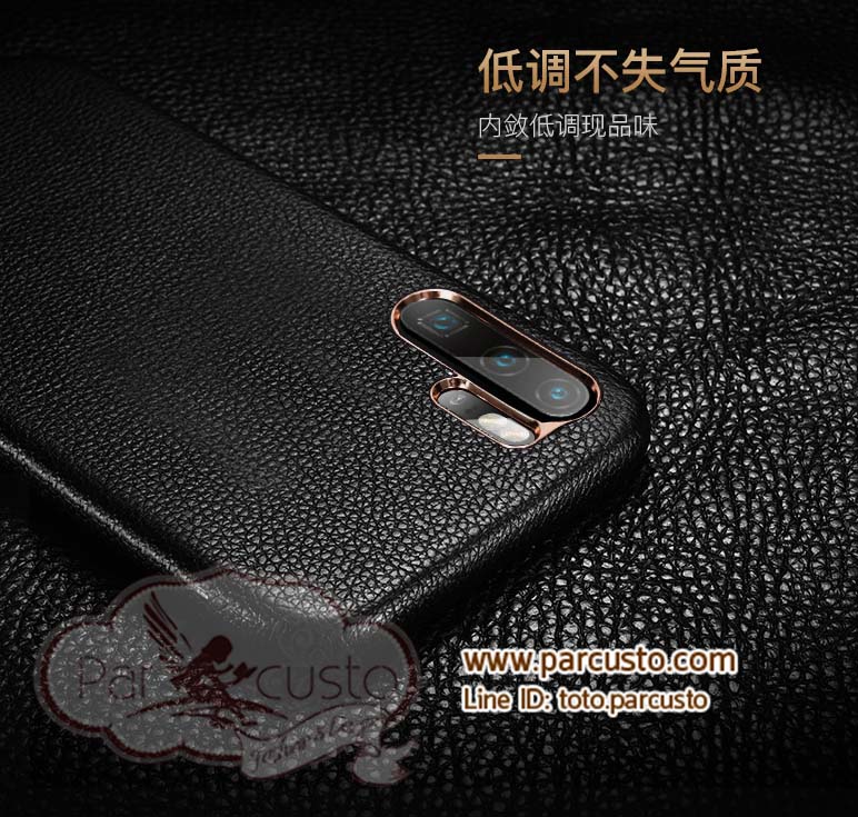 เคสฝาหลังหนังวัวแท้ Huawei P30 และ P30 Pro (โปรดระบุรุ่น) จาก XOOMZ [หมด]